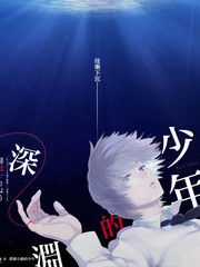舞台之外音乐竞演综艺全集在线看
